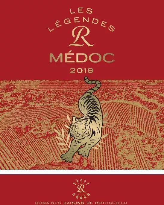 标杆|“数字藏品+虹宇宙”,拉菲为行业树立高端化创新标杆