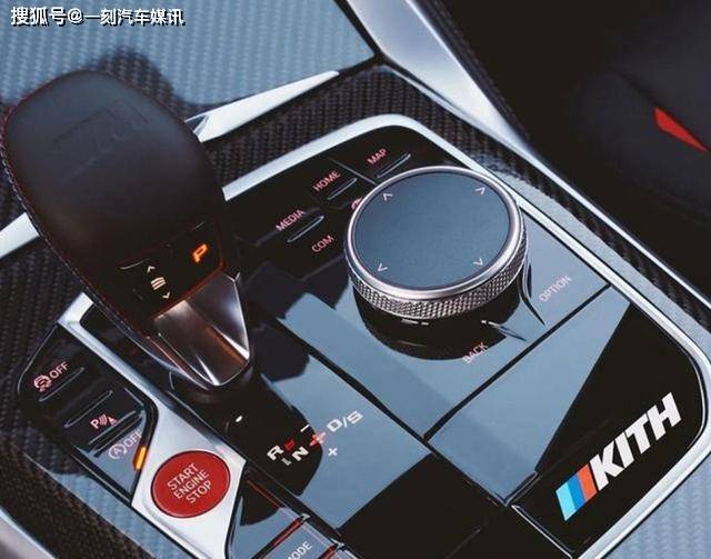 设计 这几个品牌算把年轻人琢磨明白了车圈跨界联名了解一下?