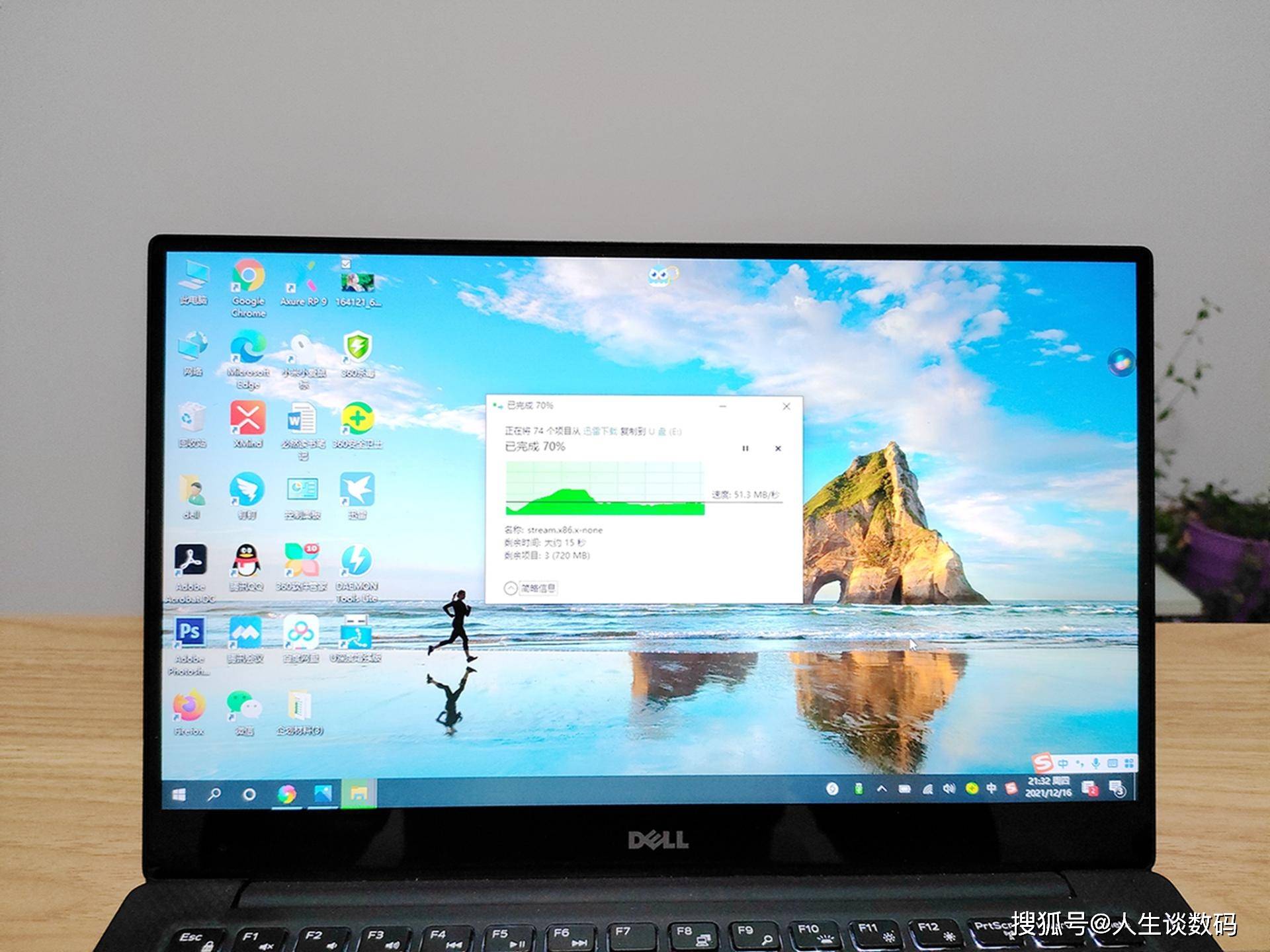 笑脸U盘，比快更快，适合学生党和上班族的数码好物你会选择么？