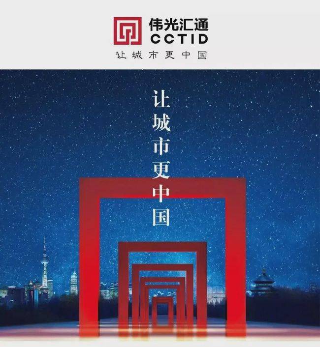 景区|彝人古镇春节期间旅游人次逆势增涨 夜游经济释放活力