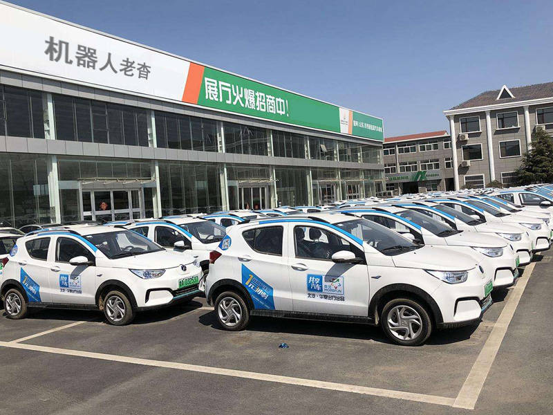 如何挑选二手新能源汽车 fd251e2a03af477a88c363981fa884ee.jpeg