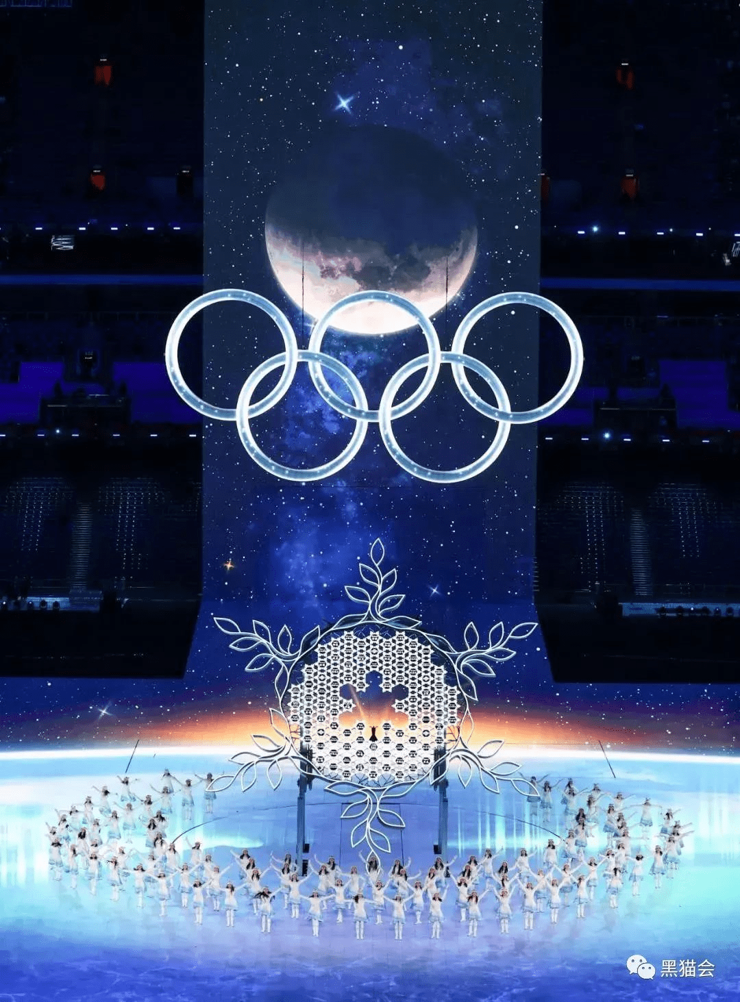2022冬奥大雪花图片