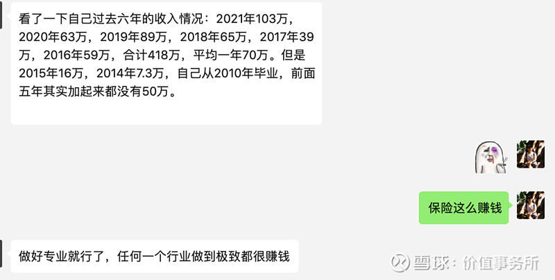 24e6e70eccc340bdbe01ab0da6d9398a.jpeg