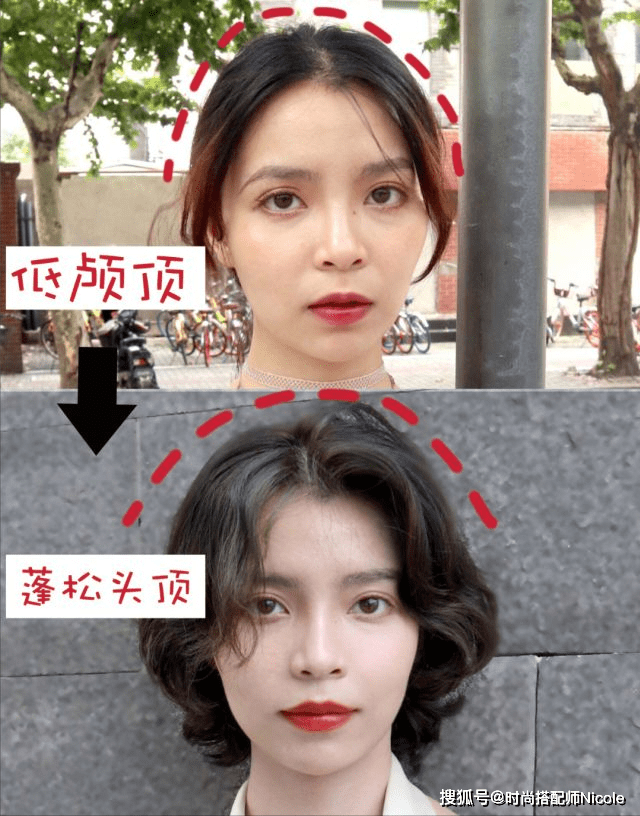 Nicole讲真，女生头发有这“3个”特征，真的很有“廉价感”