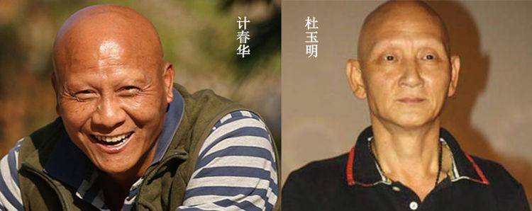 丁海峰,1969年9月25日生于吉林省吉林市,中国男演员,《水浒传》中的