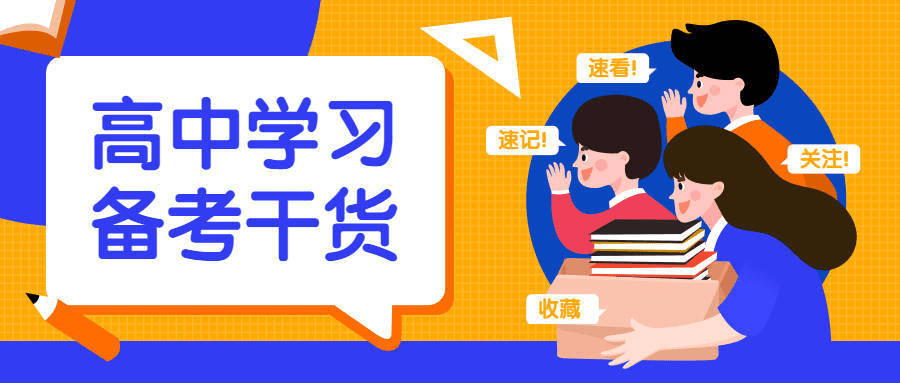 51a1fe718fdf45d4be4a10200c88d173.png