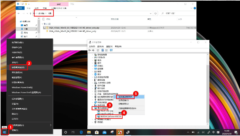 6471cdfa02694ba78a0a6b810a94db3b.png