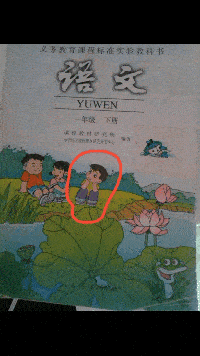 什么|幽默笑话，老公，告诉你一个好消息！丈夫：你多久没做饭了？