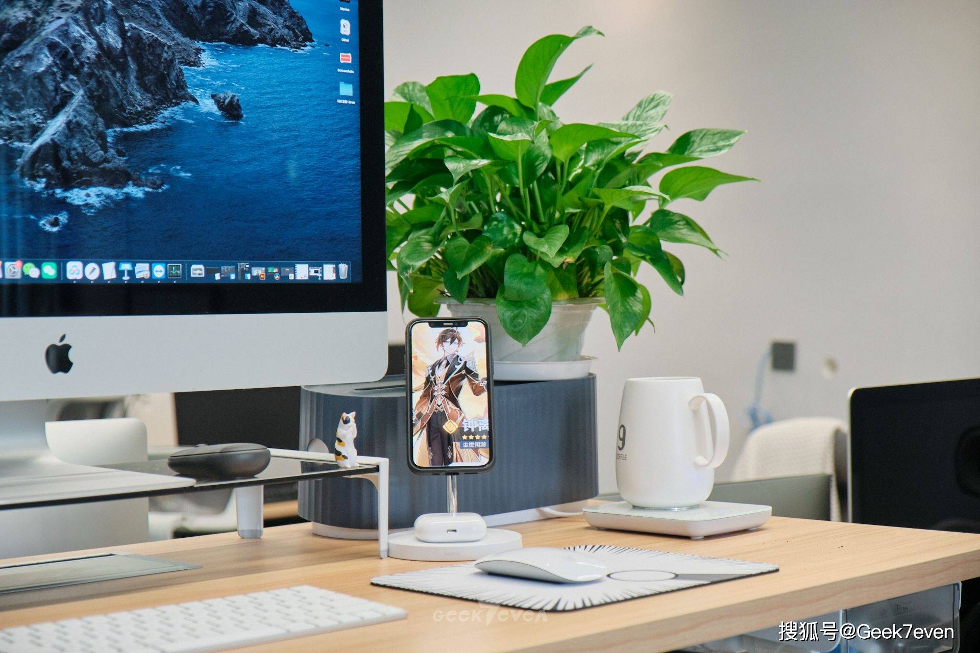 给自己一个舒服干净的办公环境工位桌搭心得分享