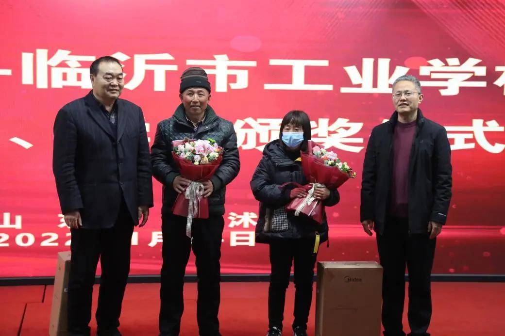 校企合作共谋发展常林集团与临沂市工业学校战略合作签约仪式