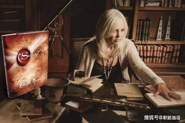 2007年,朗达·拜恩被《时代》杂志选为全球最有影响力的100人之一.