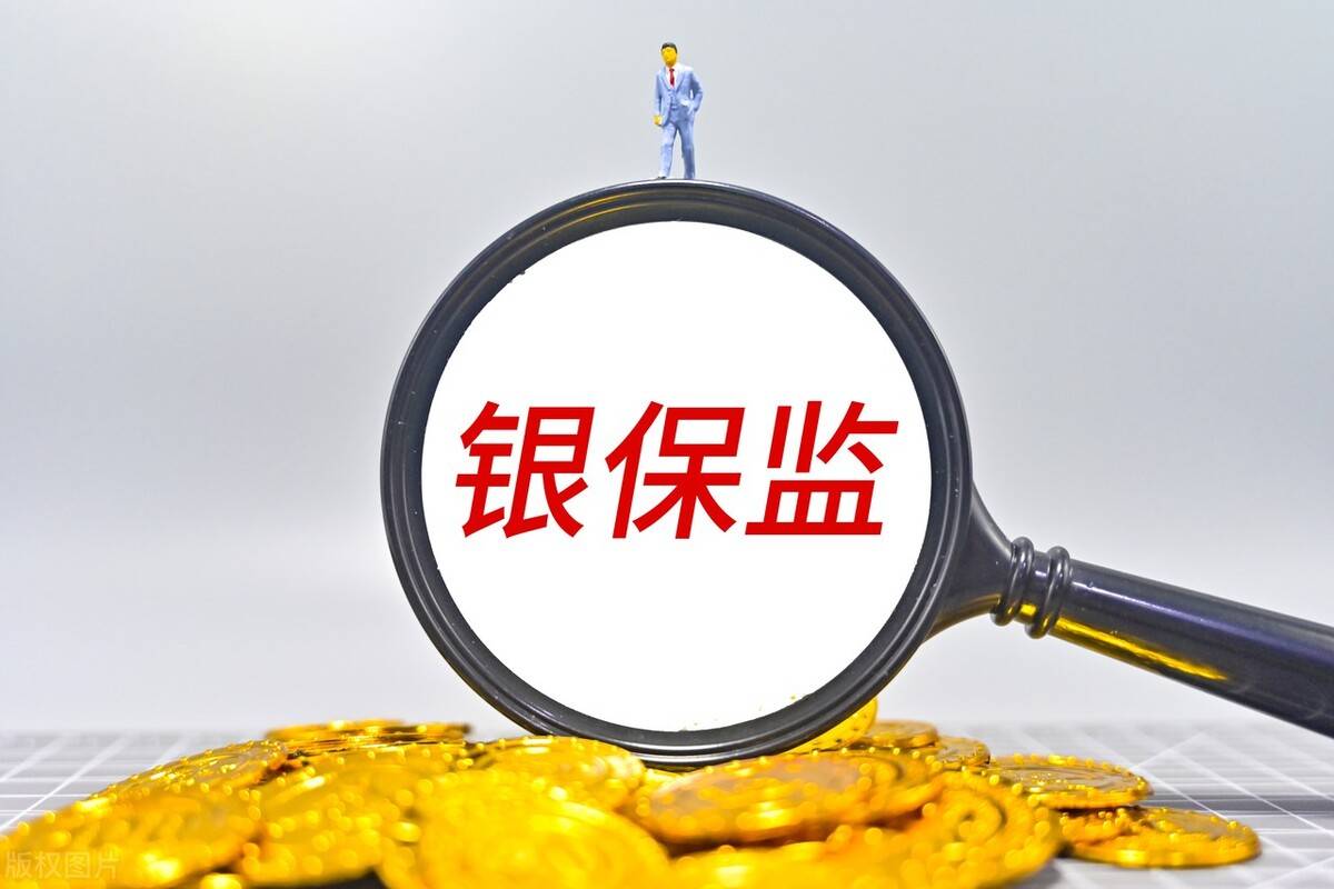 2022国考银保监会面试怎么考往年面题总结出炉