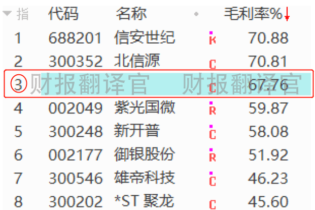 d3ee9f8096d54ddf9f21a81c8640ad8d.png