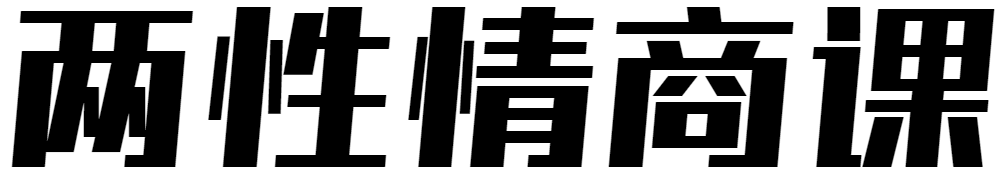 就这种资源不知道多少人深夜一直查找？今天拼命献上【资源】