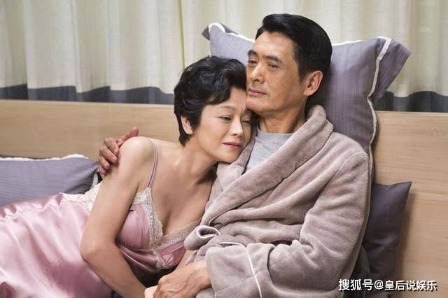 什么是净身高 d81d633e9b694f058a5f2410d3e63a26.jpeg