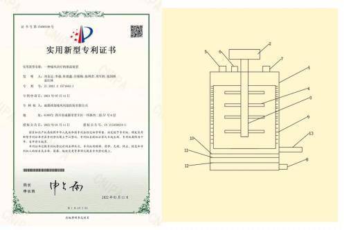 上海|成都痛风风湿少吃/甚至不吃药 上海知名专家和川内名医会诊