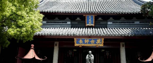 上海中心城区唯一的儒学圣地，著名的名胜古迹之一，文庙