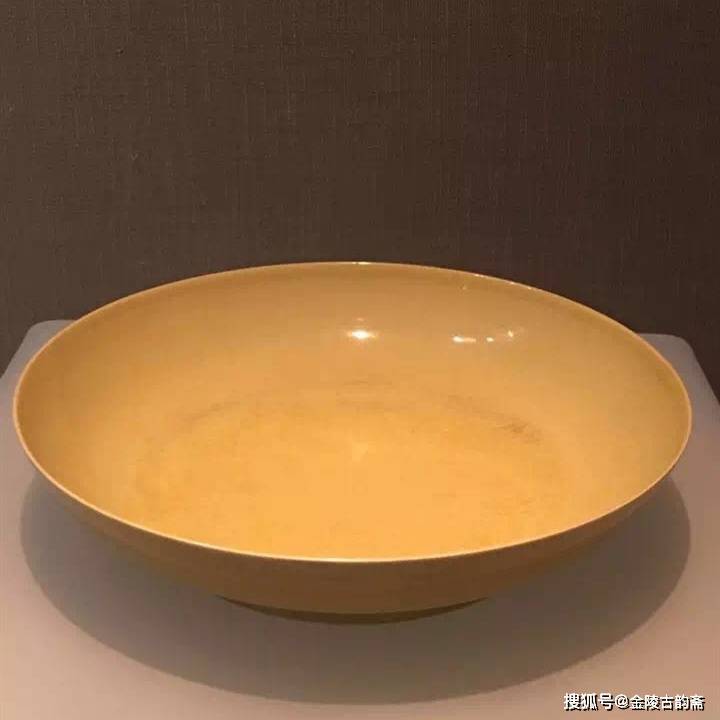 瓷中贵族黄釉瓷，明弘治为何最为突出？_搜狐网