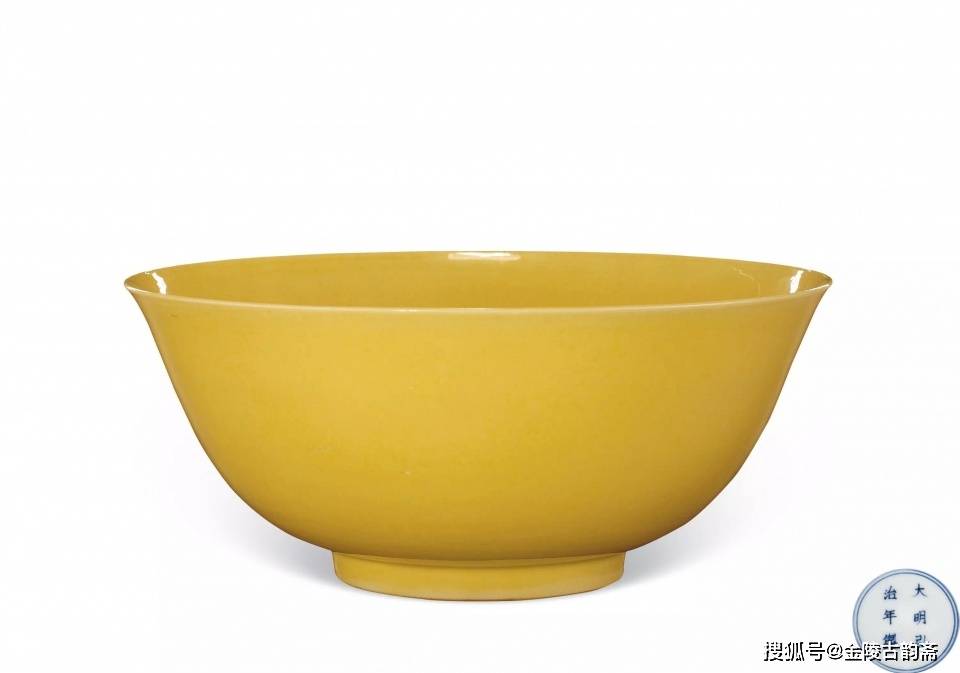 大明弘治黄釉彫鳳紋碗  景徳鎮 陶磁器 装飾品 現代工芸品 美術品 置物 Amazon.co.jp: 大明弘治黄釉彫鳳紋碗 景徳鎮 陶磁器 装飾品 現代工芸品