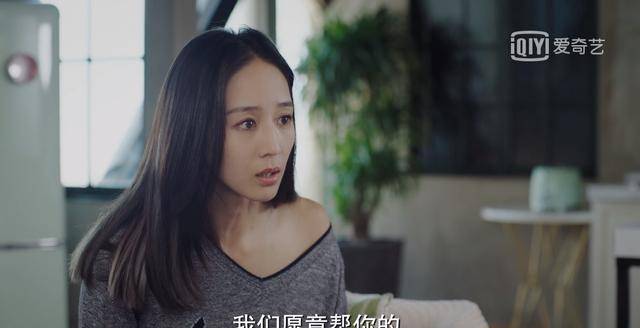 欧先生|不说再见：隐藏最深卧底出现，他看似吊儿郎当，却不经意暴露实力