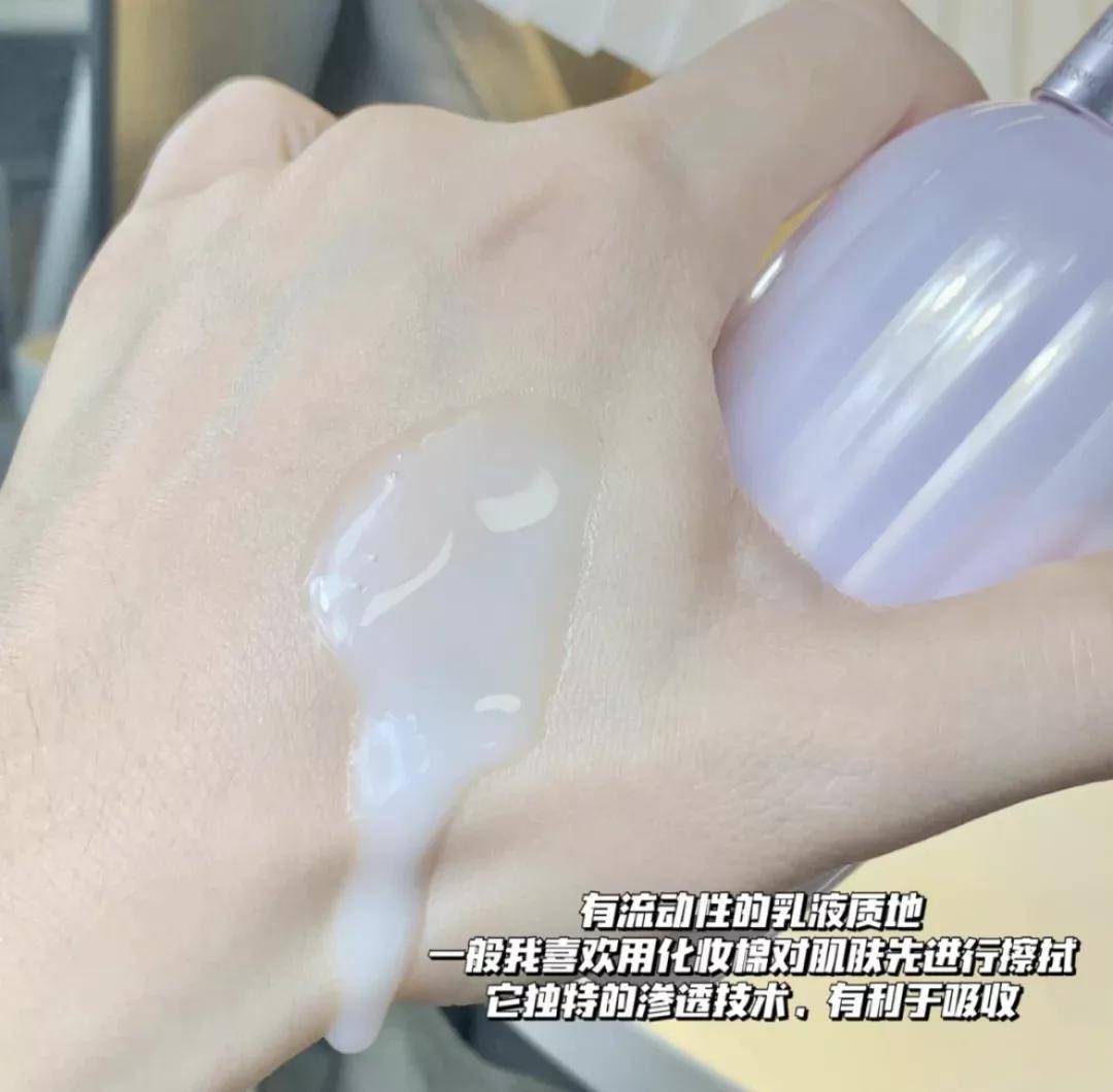 新颜开工焕新颜｜这6组水乳让你不惧春日干燥