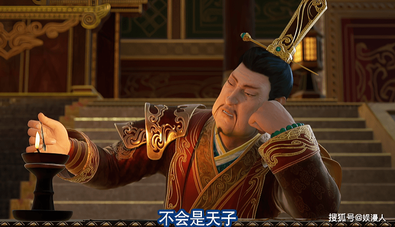 李嗣源|不良人第5季：新人物强势出场，亲了姬如雪，实力超过大天位