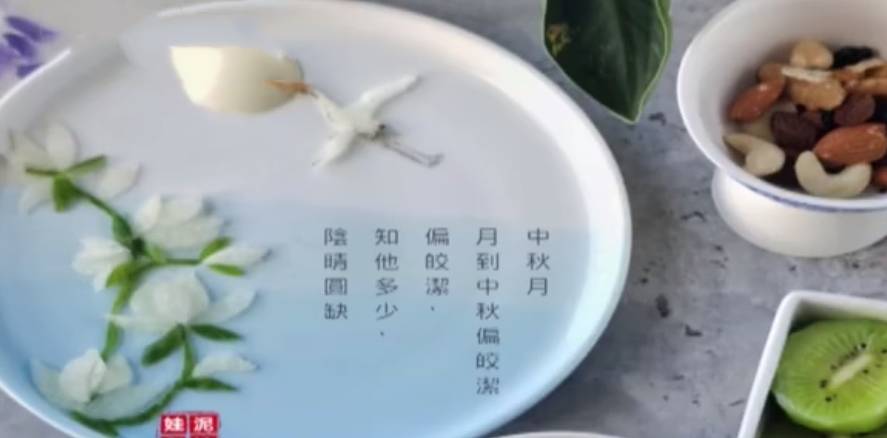 时间|时间是习惯的养成，江苏的一位妈妈坚持4年为孩子做“诗词早餐”