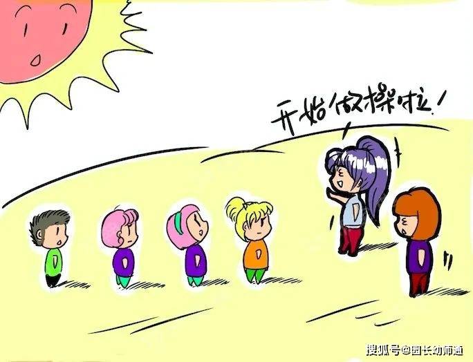 什么是好的工作和行为 79bae59b7140495ab1cc0287d74ab306.jpeg