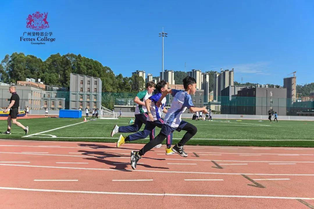 fcgsportsday运动场上每个人都是冠军