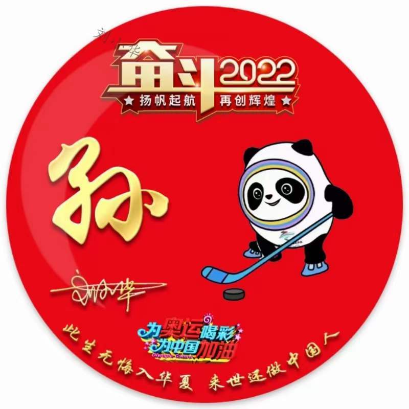 微信头像图片大全2022高清版 9692373f91eb4c24acef10e197264bc1.jpeg