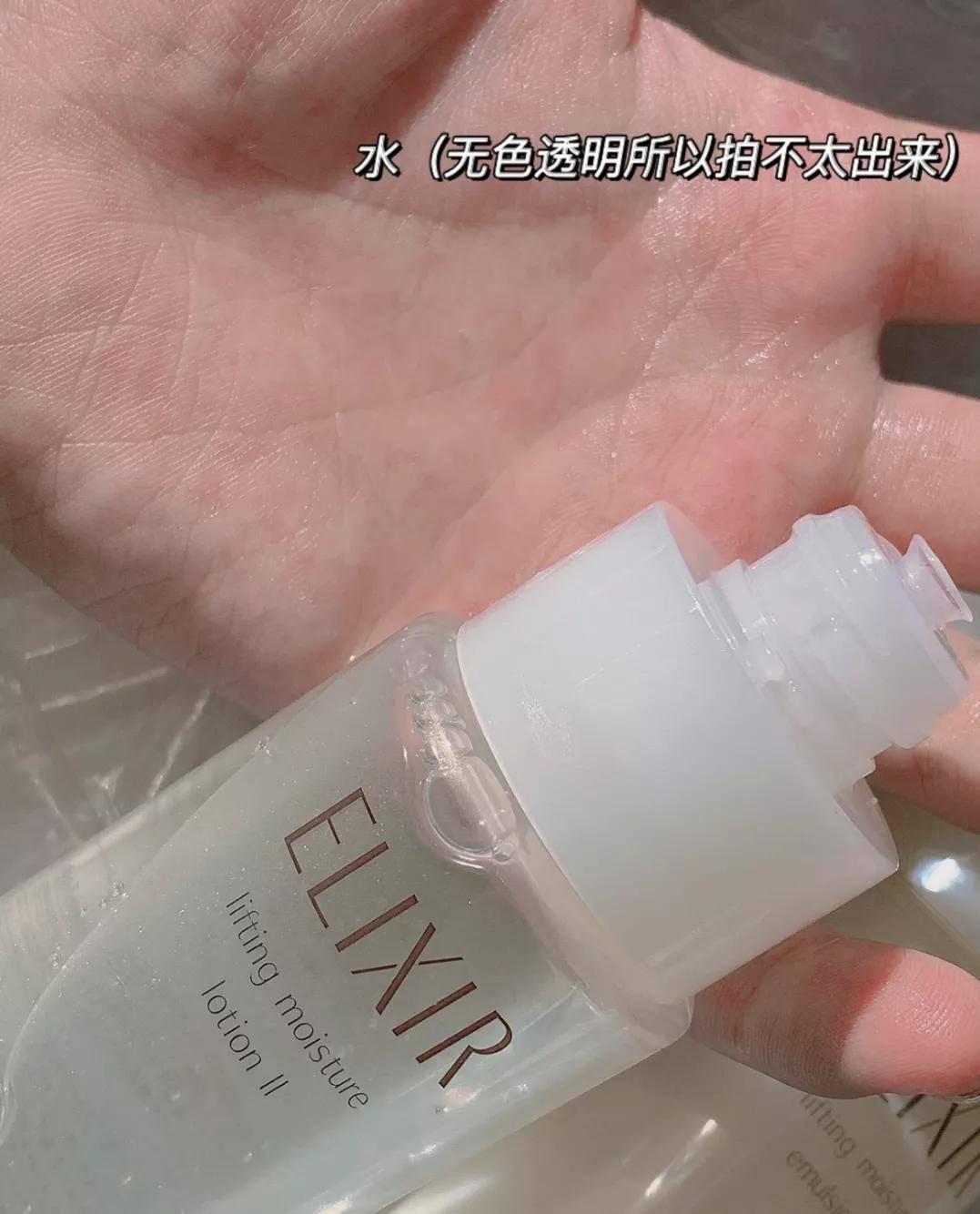 新颜开工焕新颜｜这6组水乳让你不惧春日干燥