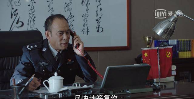 不说再见:三处剧情伏笔或成"废笔",难怪豆瓣评分4.0_可欣_黄柏沅_穆青