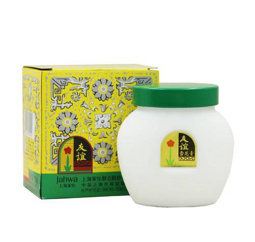 品牌国产护肤品都有哪些 的国货之光护肤品十大推荐