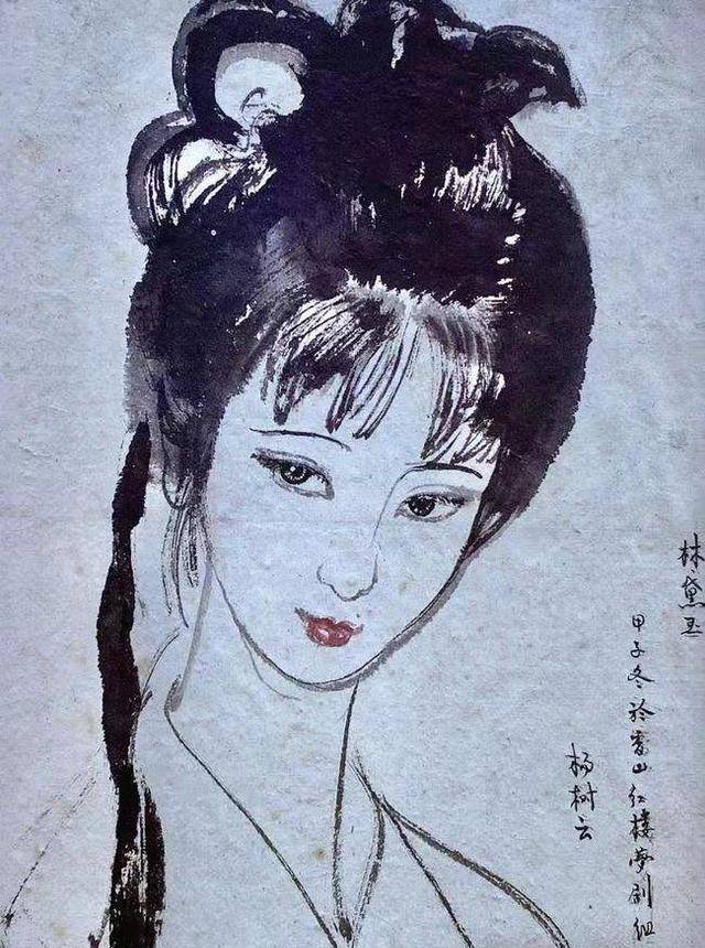 角色|87《红楼梦》杨树云的设计手稿，陈晓旭太像了，仿佛从画中走出来