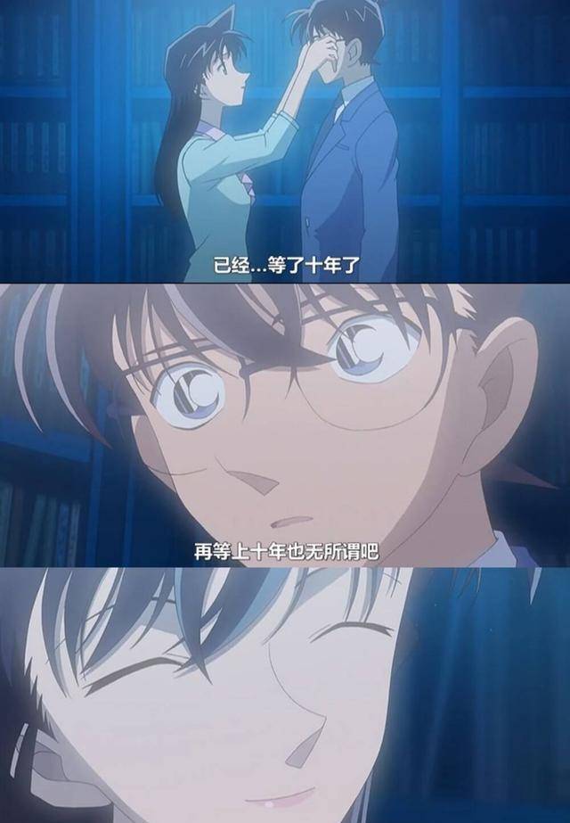 名侦探柯南:你们知道柯南界初恋都是现女友的cp有哪几对吗?