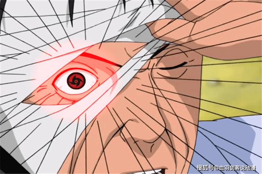 写轮眼_面具_情报