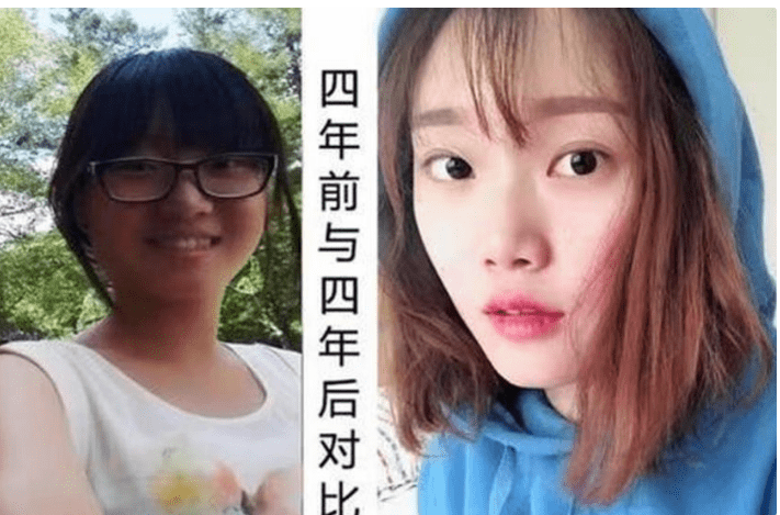 如何变得成熟 女生 1ad451591f4c447dbb0f105fb2d35abb.png