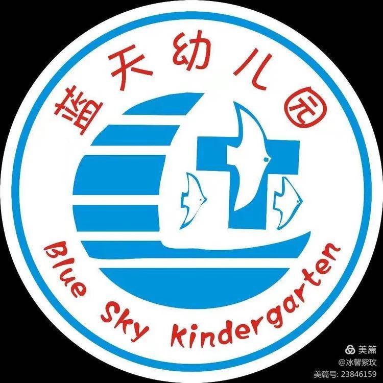 汝南县蓝天幼儿园(汽车站园)2022年春季招生火热进行中!