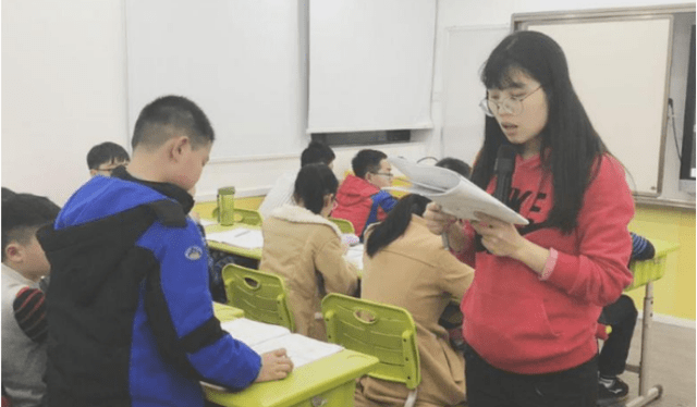 教育培训机构整顿 240780b6db524c65a6486508dfd84c6d.png
