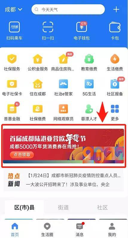 0.5元1000赞自助下单
 （说说赞10个自助下单真人）