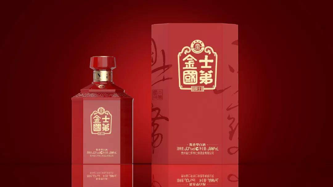 大菲|【5.15-17 Interwine】十年淬炼筑梦起,一朝芳华引凤来——广州十六区酒业