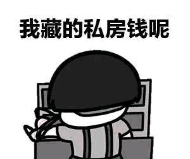 6e5a672a27d7437e9bd56c1933331dfc.jpeg