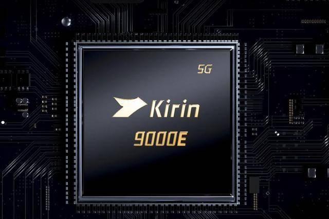 华为5g手机有货了麒麟9000e256gb鸿蒙系统终于等到了