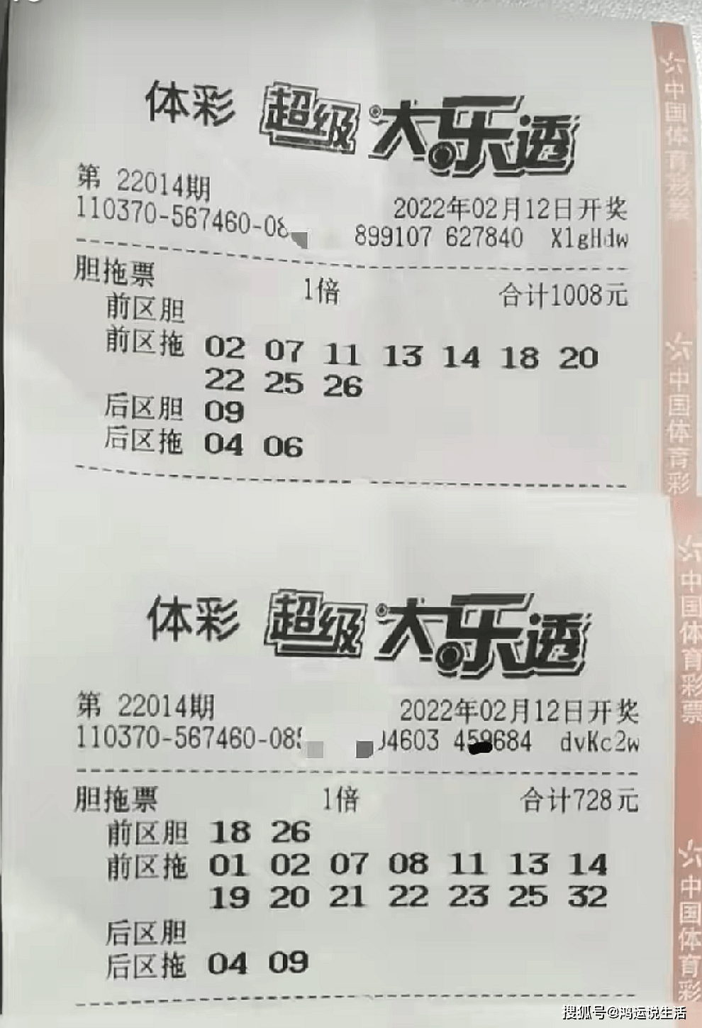 8753d4a1382d44c1800575d6646fdbb3.png