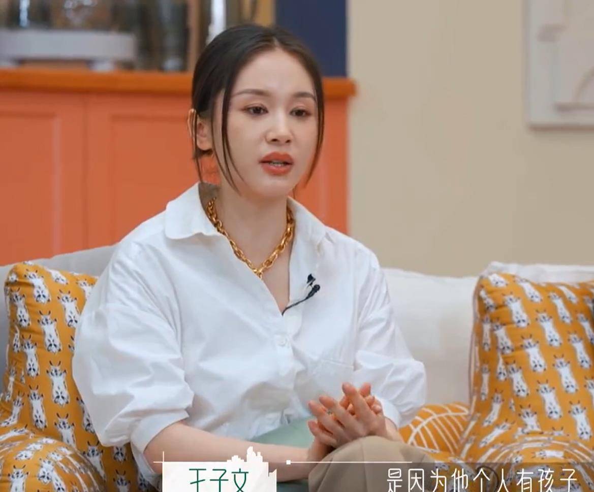 俞悦|《半熟恋人》08如果喜欢的人一直不主动,你还要继续吗