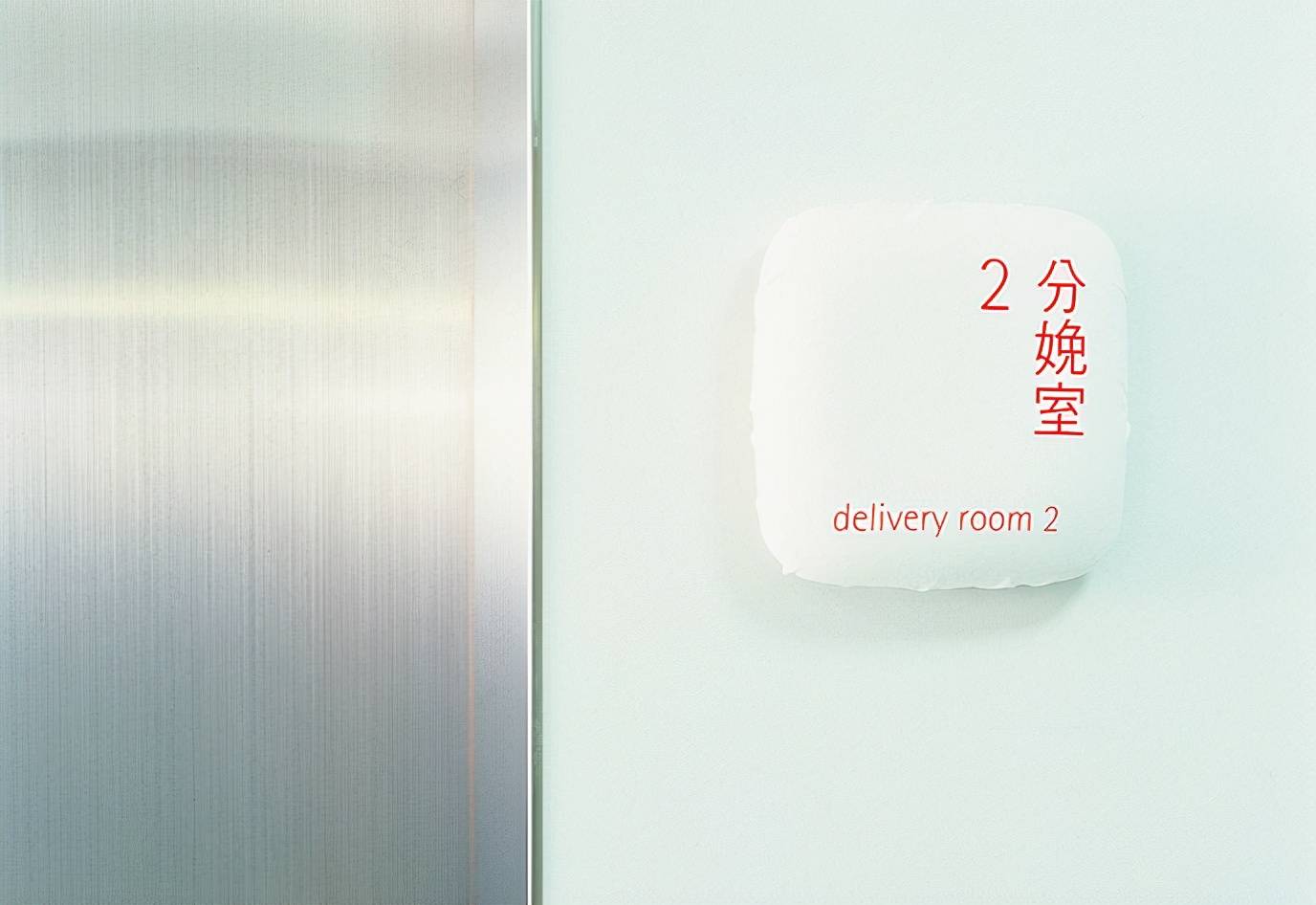 品牌华与华营销方法合集:超级符号就是超级创意