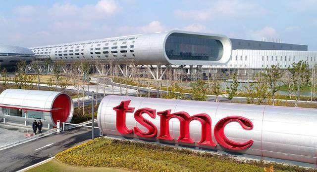 台积电 be47db6f311c4120bde085823b5d09c5.jpeg