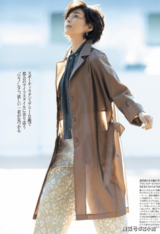 风衣 早春40岁女人别穿得太老气,学日本博主这样穿搭,时髦又有女人味