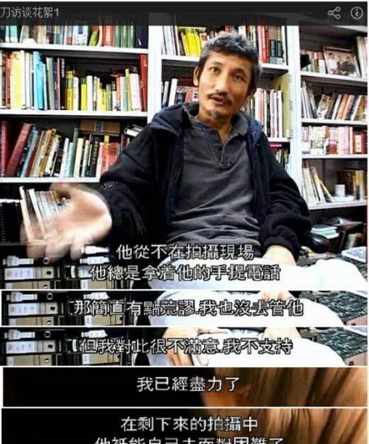 梅艳芳母亲破产为自己庆生曾经写书曝女儿隐私拍卖睡衣毫