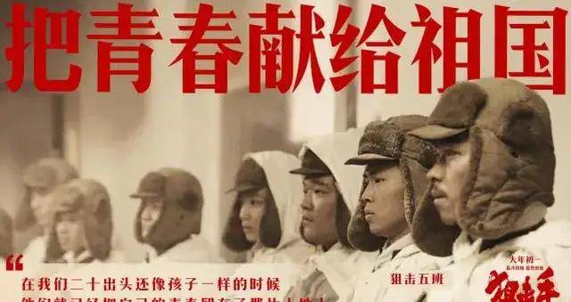 动画片|上映12天票房不及《水门桥》零头，还被动画片吊打，张艺谋太惨